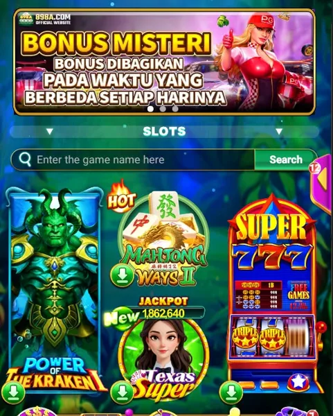 898A